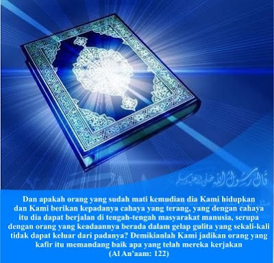 Film Islam : CAHAYA AL QUR’AN 2
