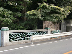 鎌倉十橋・歌ノ橋