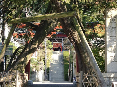 �`���V�_�ЎQ��