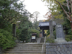 鎌倉安国論寺