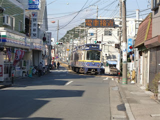 江ノ電