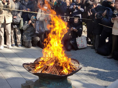 荏柄天神社筆供養