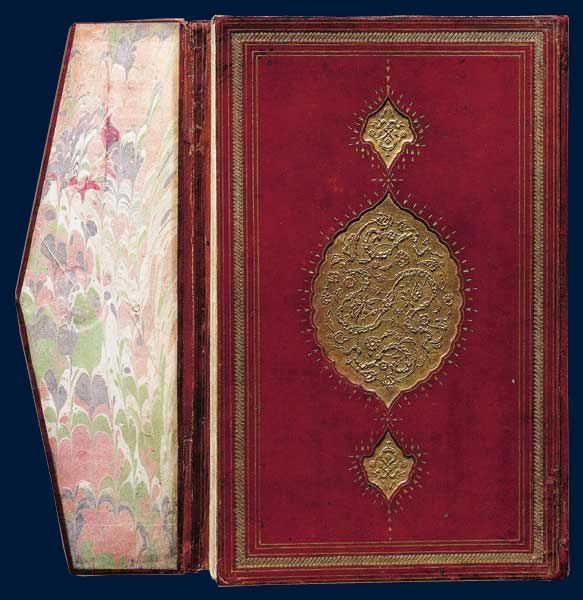 BOOKTRYST: Magnificent Islamic Artists' Books at the BNF