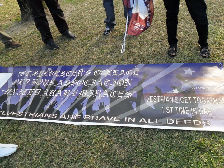 St. sylvester's college, kandy: st. sylvester’s celebrates 70th anniversary St. Sylvester's college, Kandy: November 2010