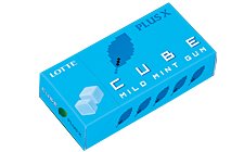 [cube+mild.jpg]