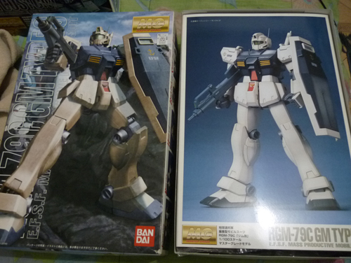 LAGRANGE 1: Mass Produced Mobile Suit Hauls