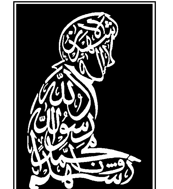 Pidato Bahasa Inggris Islami Bersyukur Article Islami