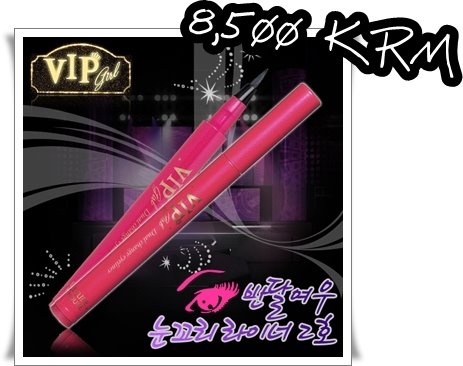 [Etude+House+VIP+Girl6.jpg]