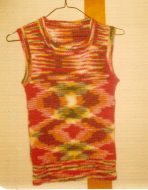[Vest_Sept_74.jpg]