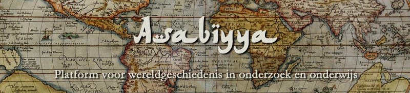 Asabiyya