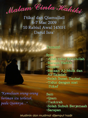 ~MMCC~: I�tikaf dan Qiamullail