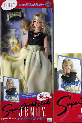 販売中の商品 1986年発売 コレクション日本製 ジェニー おもちゃ/人形