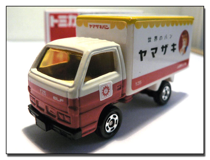 [49-Yamazaki+Delivery+Truck.JPG]
