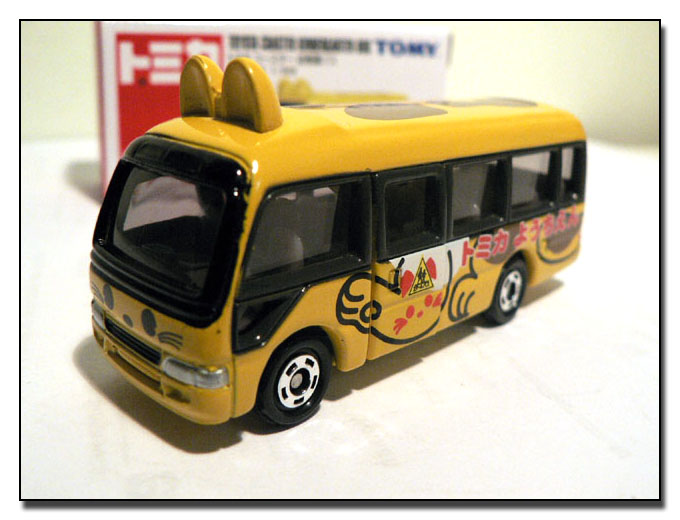 [118-Toyota+Coaster+Kindergarten+Bus.JPG]