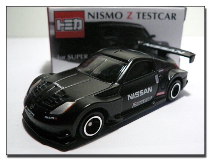 [SB-Nismo+Z+Test+Car+(2005).JPG]