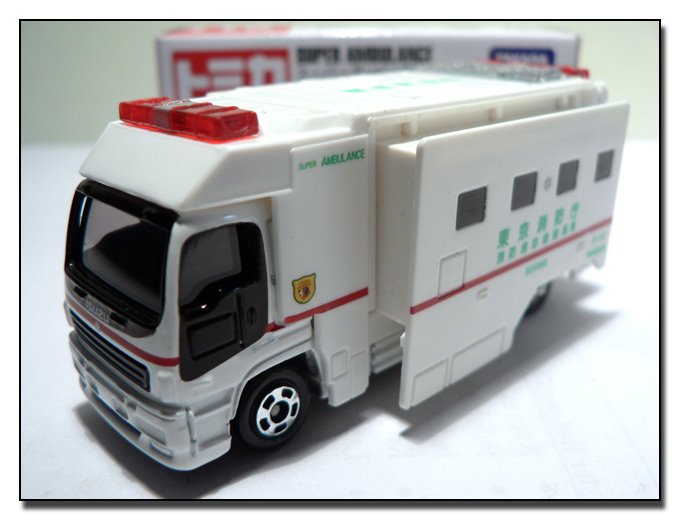 [116-Super+Ambulance+(FL).JPG]