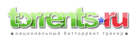 Name site ru. Torrents.ru. Rutor логотип.