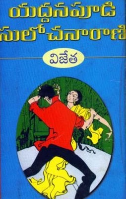 Where india goes book pdf free download