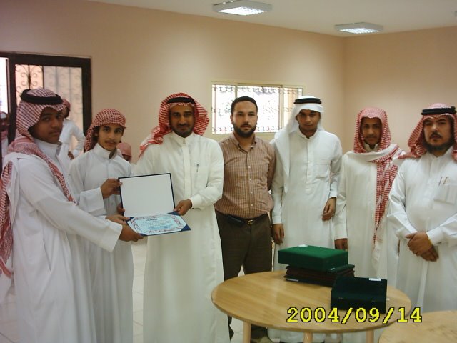 الفصل الميثالى بثانوية الخبر بالمملكة العربية السعودية
