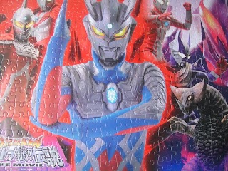 Life, In My Own Backyard