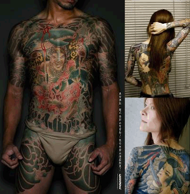 Gambar Tatto on Dengan Tatto Di Sekujur Tubuh Gambar Tatto Mereka Kebanyakan Gambar