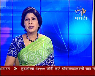 SEXY INDIAN NEWS ANCHORS: SEXY NEWS ANCHORS