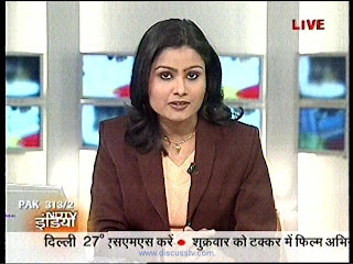 SEXY INDIAN NEWS ANCHORS: SEXY NEWS ANCHORS