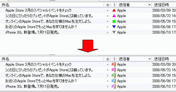 H Ogi Blog Changing Icons Of Priority Switcher