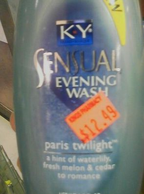 [EveningWash.jpg]