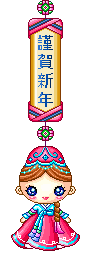 pingente13000-790509.gif