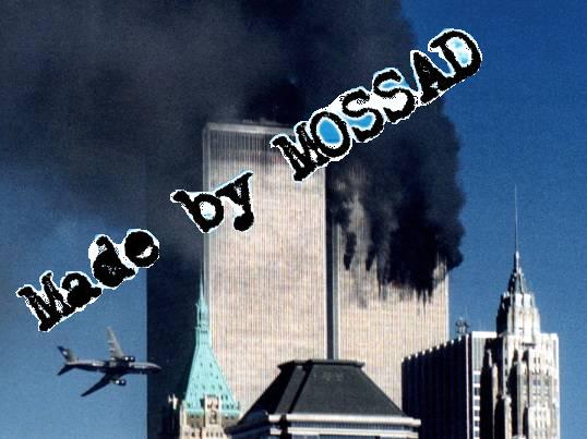 [911mossad.jpg]
