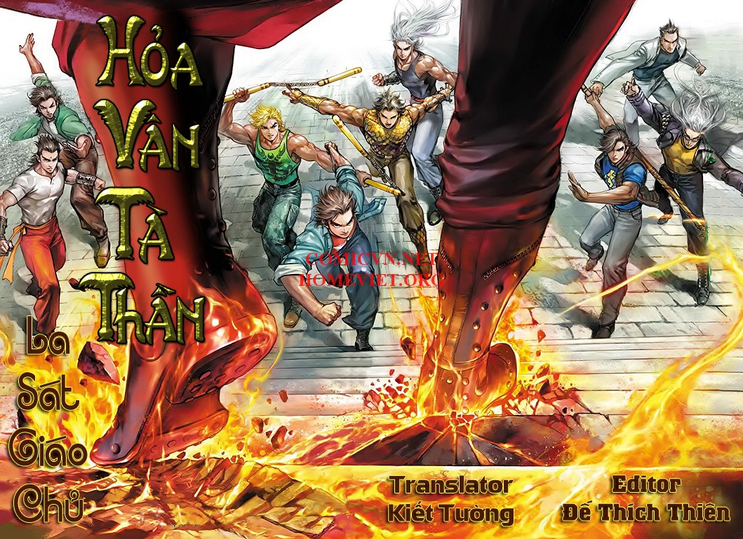 Hỏa Vân Tà Thần 1 Chap 16 - Next Chap 17