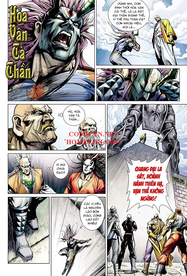 Hỏa Vân Tà Thần 1 Chap 16 - Next Chap 17