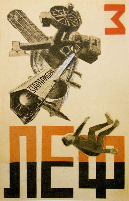 [rodchenko-45.jpg]