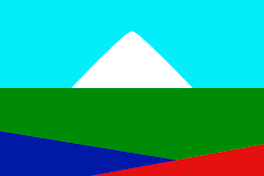 Bandera Pehuenche