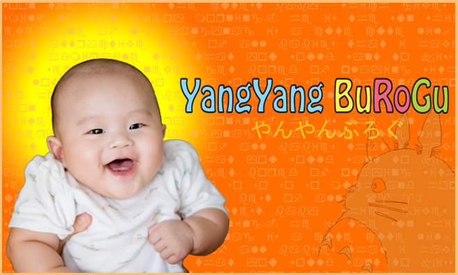 YangYang
