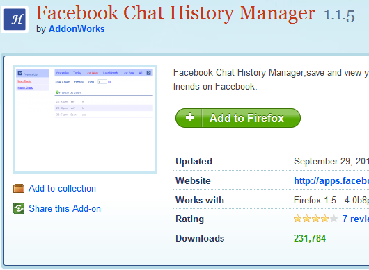How to Record Facebook Chat (Facebook: உரையாடலை ரெக்கார்டு செய்வது எப்படி?)
