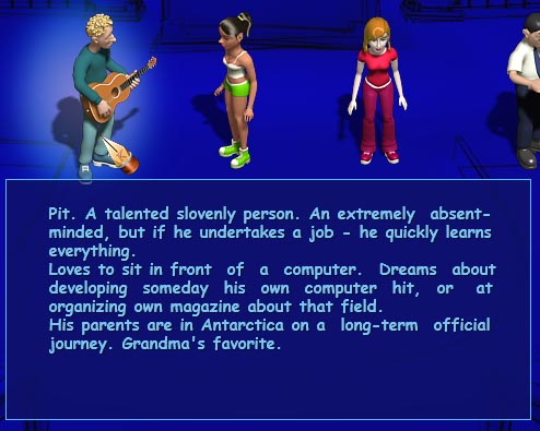 Мое отношение. Tom is an extremely person. Пьер-ив кардинал и ксавье долан. Tom is an extremely person. Tom is an extremely person.