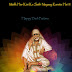 3/1/09 - Shirdi Sai Baba Life Teachings and Stories