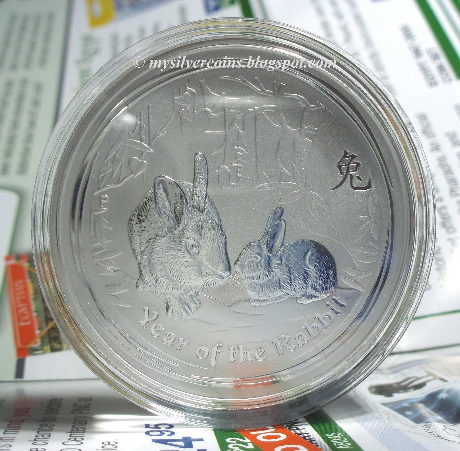 Silver Coins Collection: 2011 Australia Lunar Rabbit