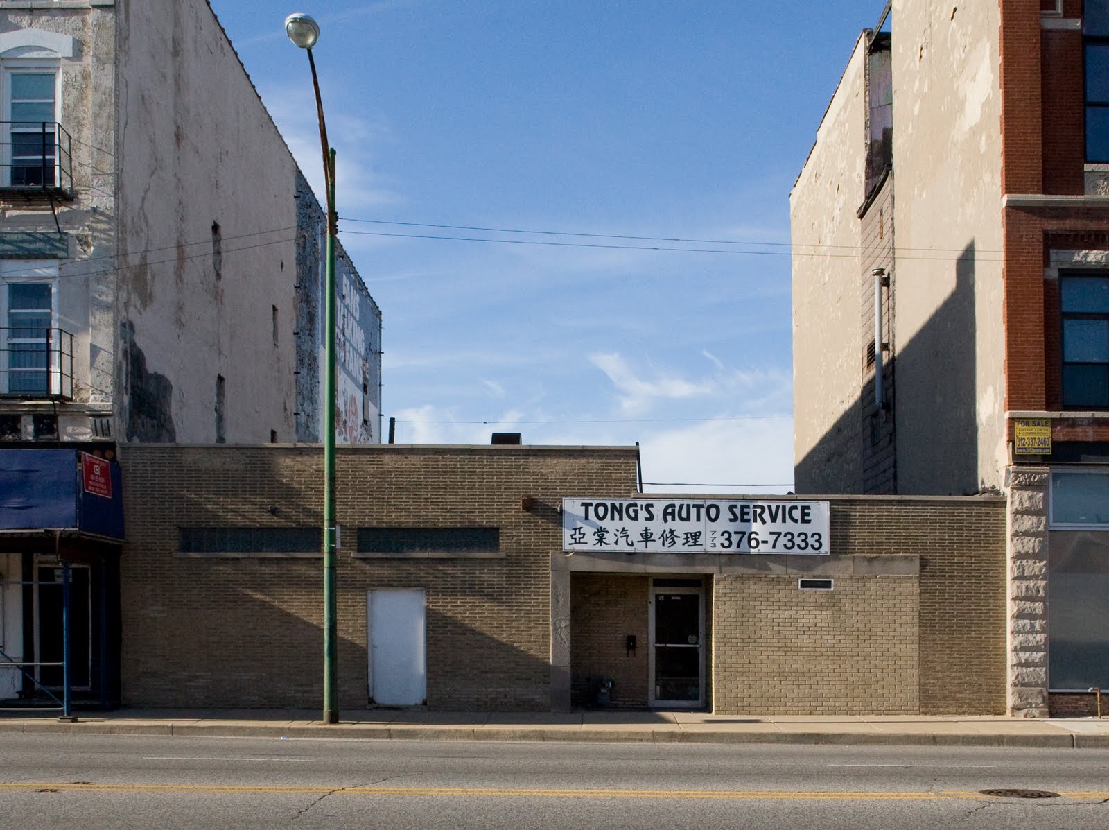 Archer Avenue Photographic Survey 3020 S. Archer