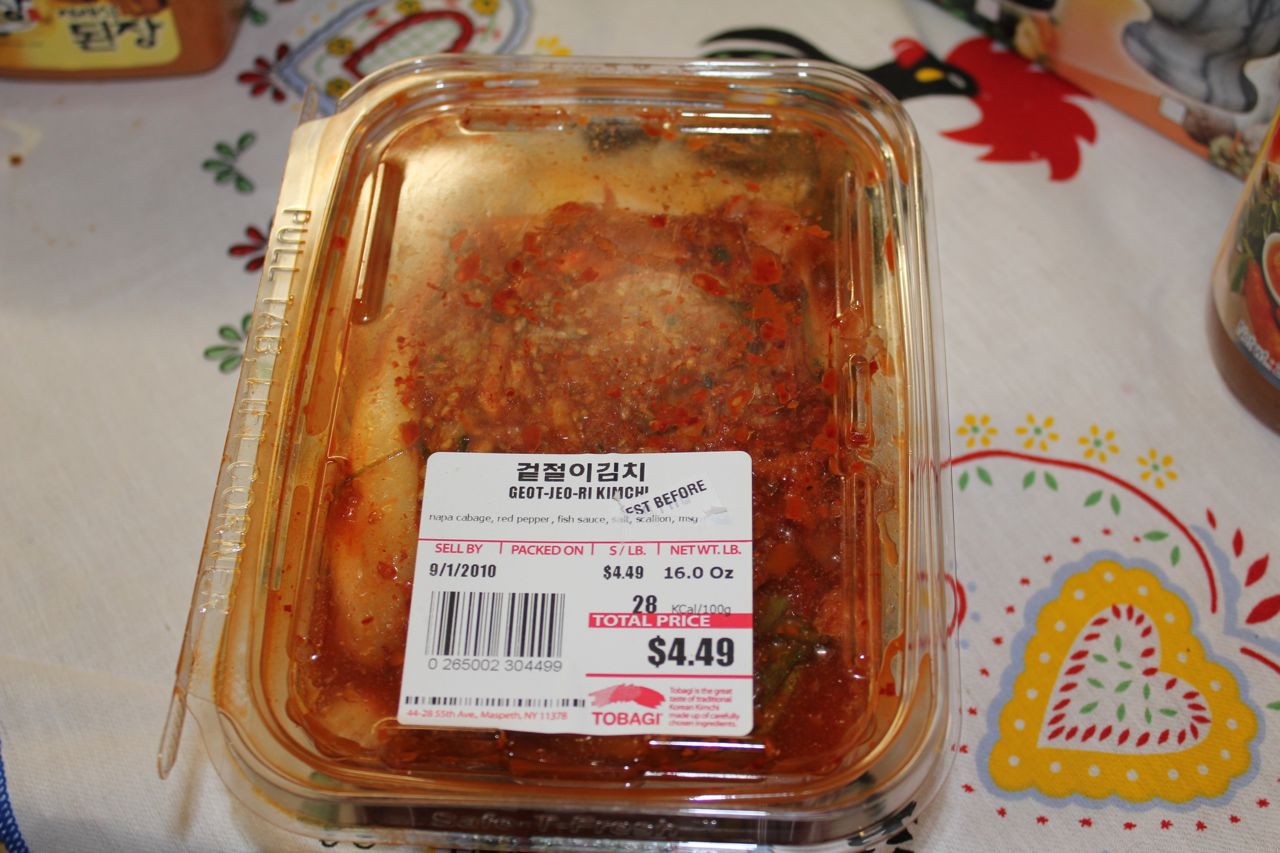 Recipe Reader Time! HMart and Kimchi