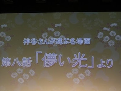 [最新] ニャンコ先生 声 聞���える 186277-ニャンコ先生 ��� 聞こえる