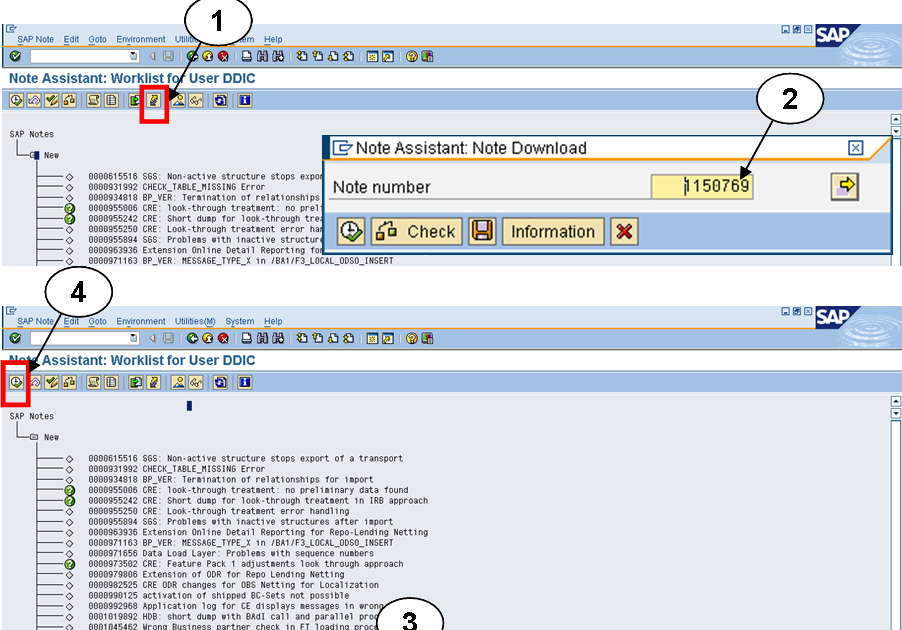 Sap notes. Sap нота 2079890. sap note 2109690. sap note number: 1080800. sap нота 1157106.