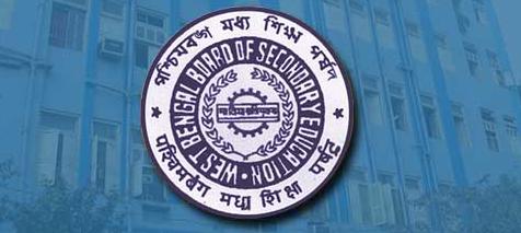 West Bengal Board Of Secondary Education