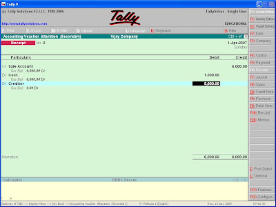 advance treate customers tally