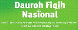 Download Dauroh Fiqih Lengkap