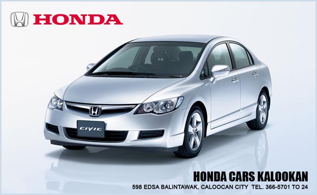 2008 Honda civic hybrid problems #6