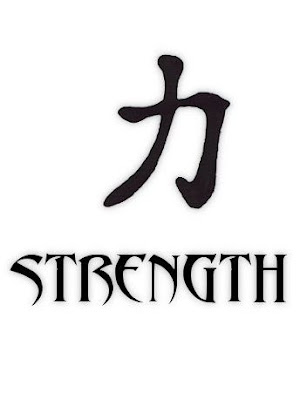 chinese symbol for strength tattoos