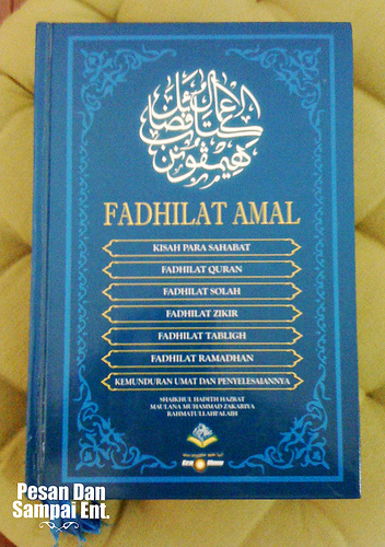 kitab fadhail amal